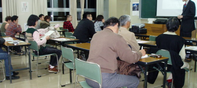 札幌健康企業研修「介護施設職員」向け講座